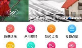 最新爆料热点事件视频下载,视频下载背后的真相曝光