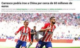 火山网球爆料怎么做视频,揭秘视频制作背后的精彩瞬间